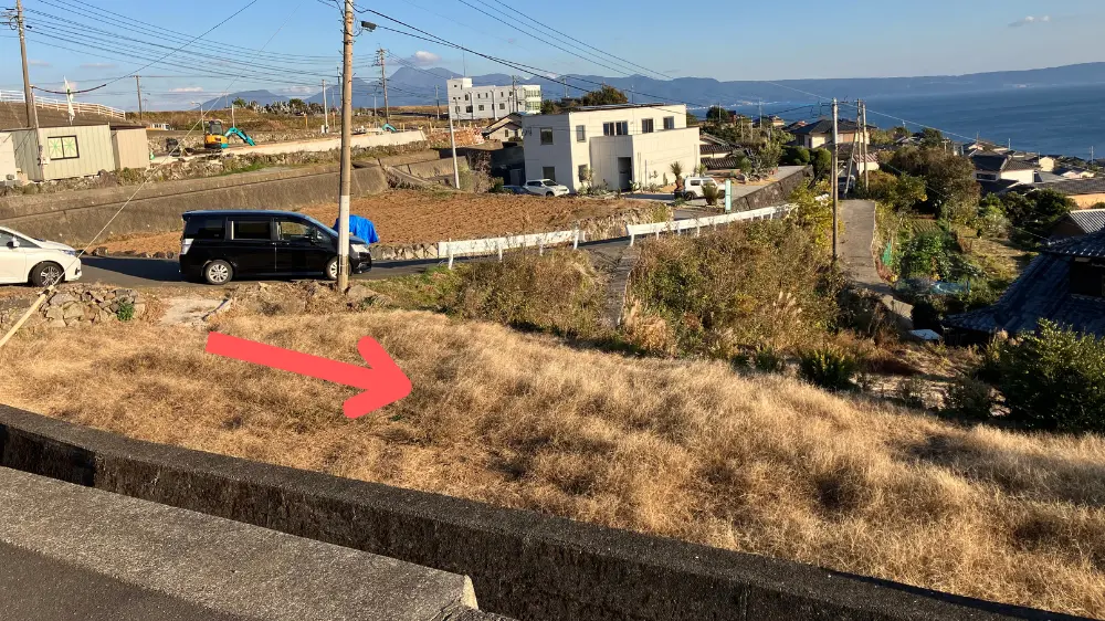 不動産サイトの写真と実施あの土地が違ったという情報